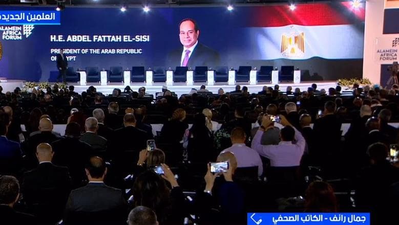 Jamal Raef Highlights Cooperation for 21st Century Africa
