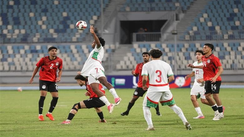 مصر تتلقى هزيمة أمام المغرب وتؤجل التأهل لكأس أفريقيا للشباب
