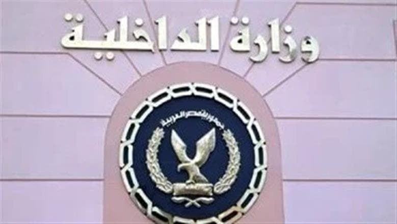 Interior Ministry clarifies Aswan tomb video