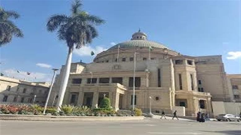 Cairo University awards incentive bonus to 997 staff