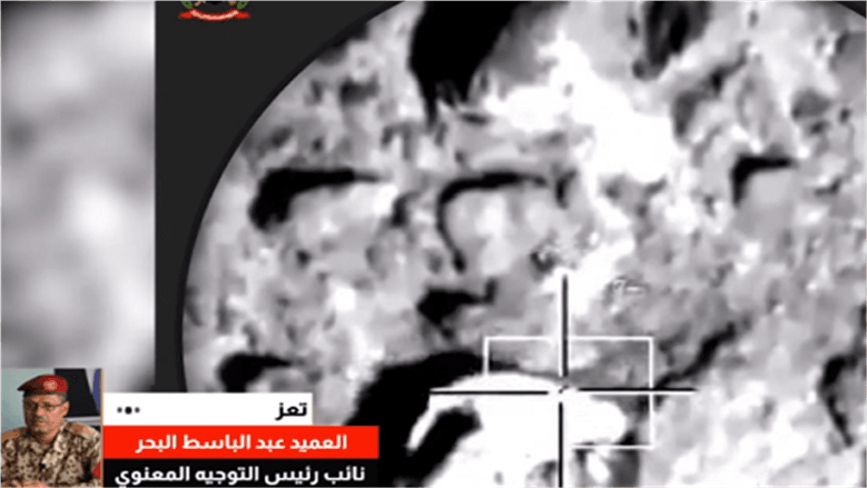 ألغام تعز تهدد المدنيين