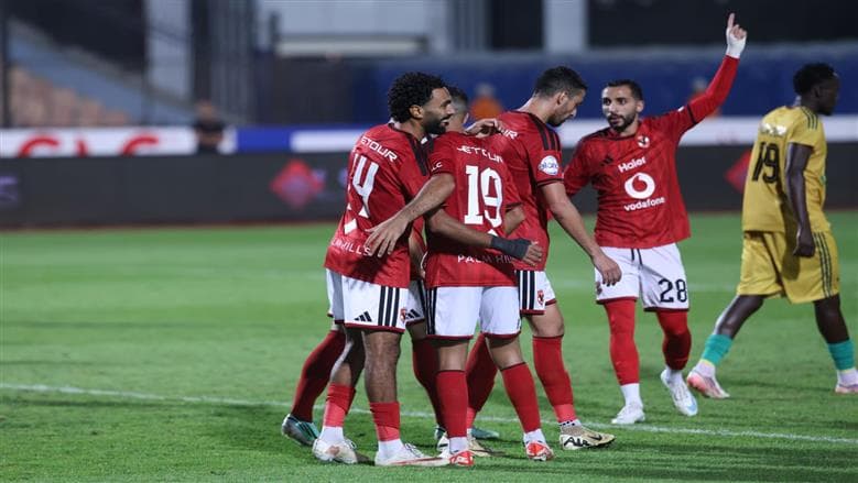 Al Ahly's Victory Message