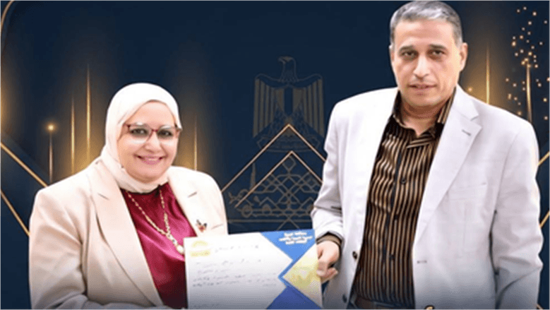 تكريم مسؤولي تعليم الجيزة