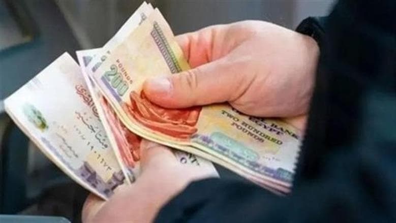 How to access 30000 EGP for Takaful and Karama