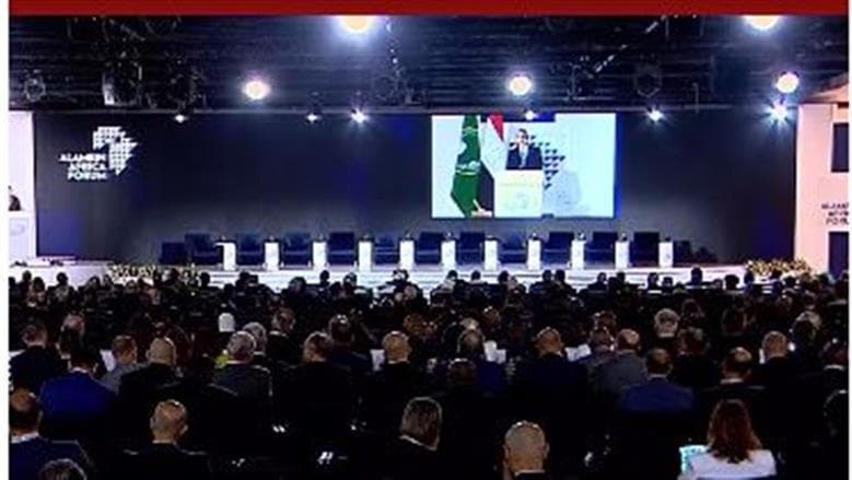 Digital transformation and cybersecurity at the "Two Science - Africa" Forum