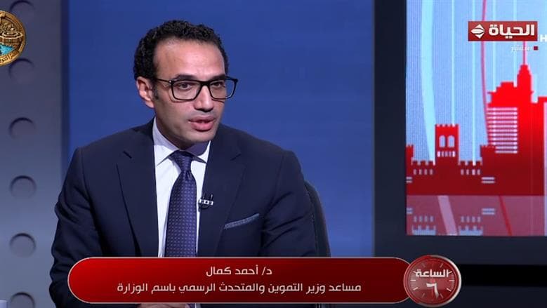 التموين يطرح مكرونة 350جم بـ9 جنيهات