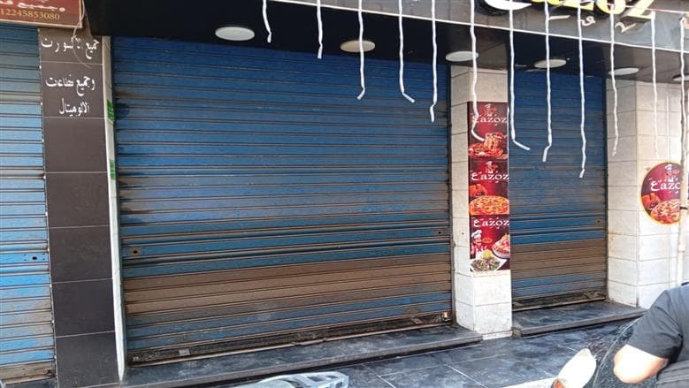 الإسكندرية تغلق 3 فروع لمطعم لعدم الالتزام