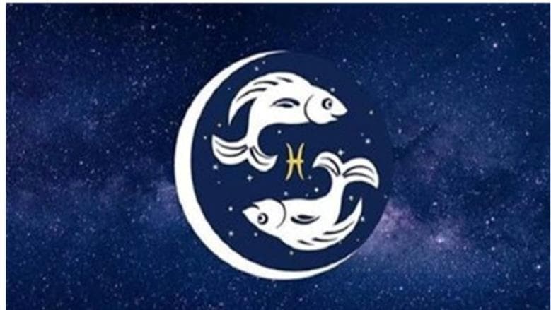 When will Pisces make firm romantic choices