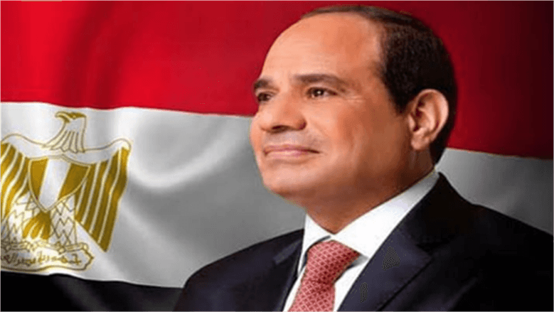 السيسي يصل لحضور قمة الاتحاد الأفريقي