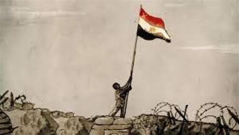 أماكن مجانية لذكرى انتصارات أكتوبر