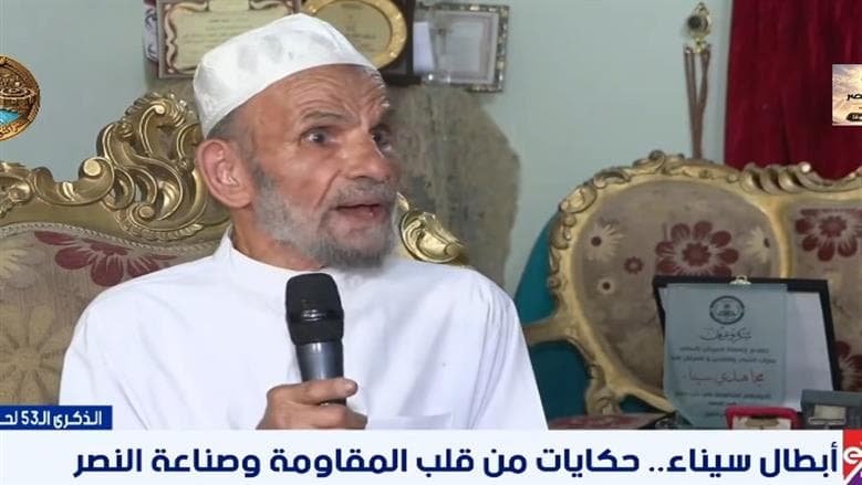 Sinai Mujahid Shares Intelligence Insights