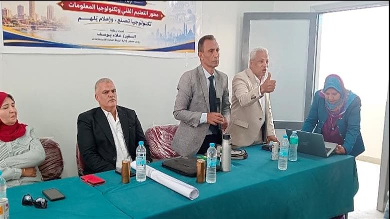 مناقشة التعليم الفني وتحديات الأمن في مصر