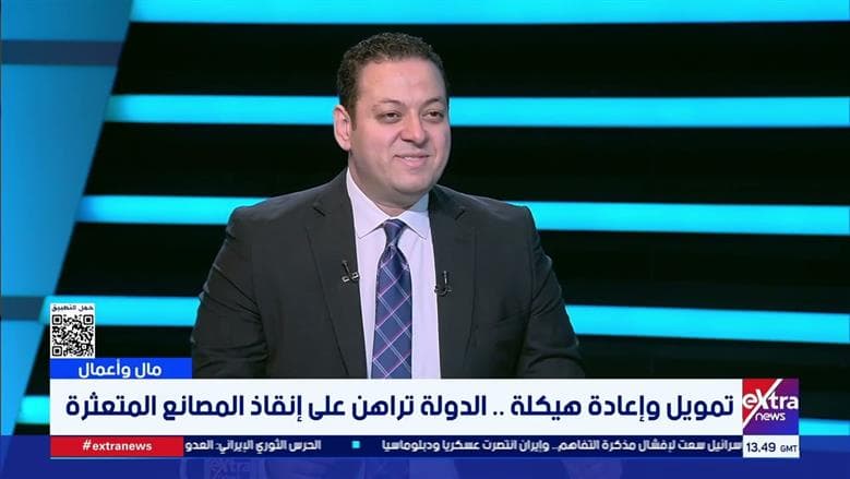 Egyptian economy shows resilience in non-oil exports