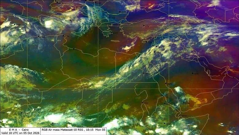 Meteorological Authority Warns of Ongoing Low-Pressure System