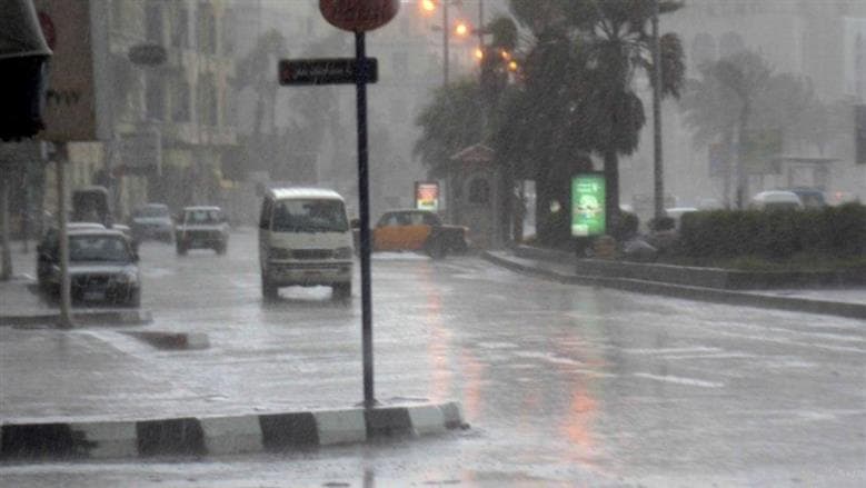 Weather alert for urban and mountain areas