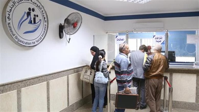 New service enables remote insurance transactions