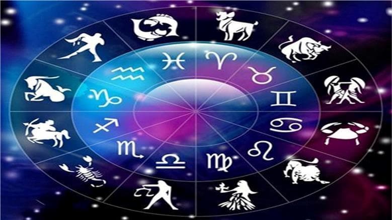 Unsolved Towers and Zodiac Trust