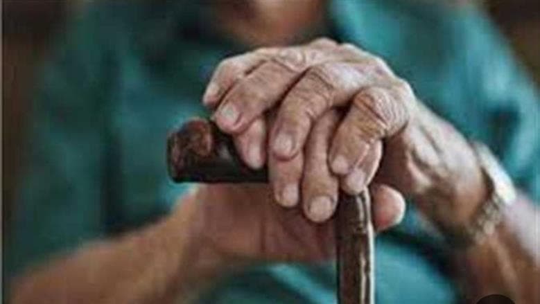 Social Insurance Law on Pension Termination and Suspension