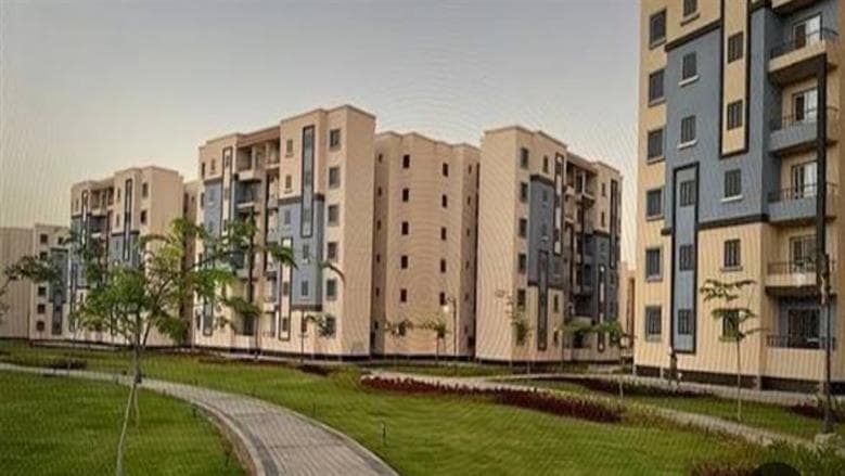 Hayah Karima Apartments Criteria