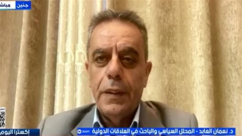 Nawman Abed on Egyptian aid efforts