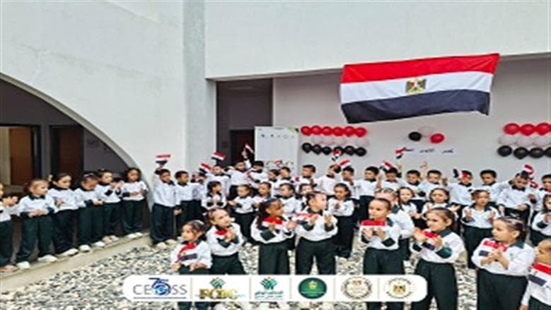 الهيئة الإنجيلية تذكرى نصر أكتوبر