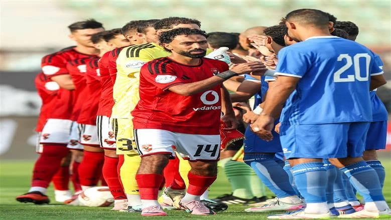 Cairo Cup Group Standings After First Round