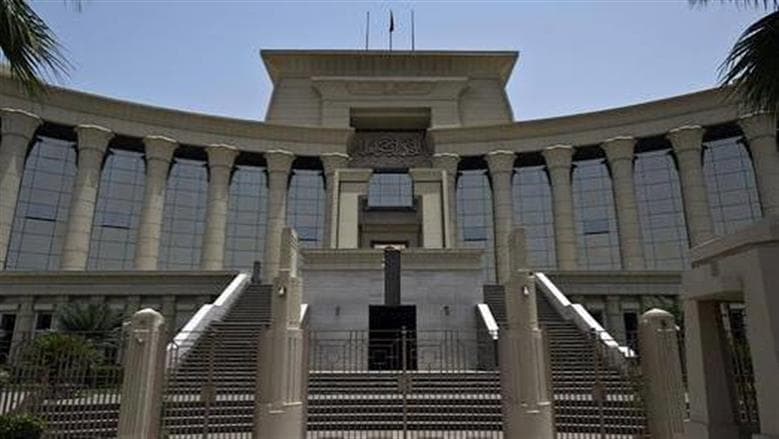 Constitutional Court on Pension Employer Obligation