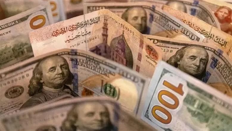 Dollar to Egyptian pound rate on August 5
