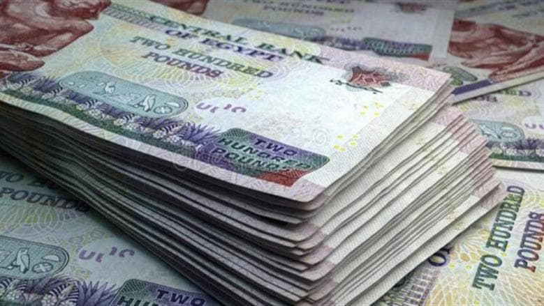 Four banks launch new savings certificates