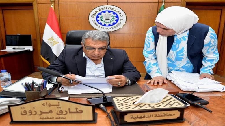 Dakahlia activates emergency plan after quake