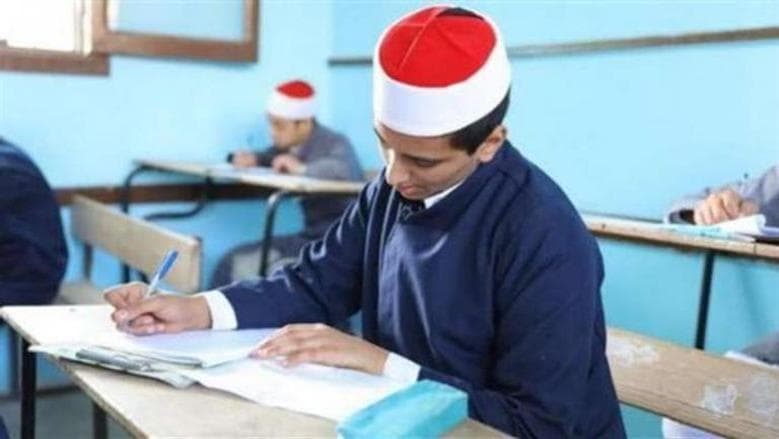رابط نتائج الثانوية الأزهرية 2026