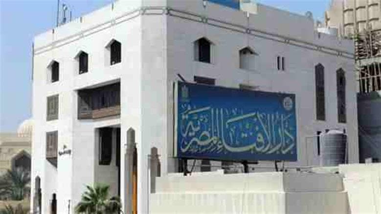 Islamic ruling on animal hunting