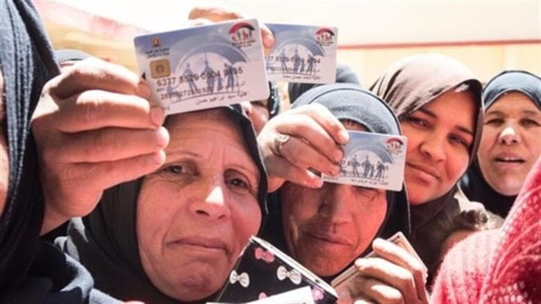 موعد صرف معاش تكافل وكرامة أغسطس 2026 وطرق الاستعلام