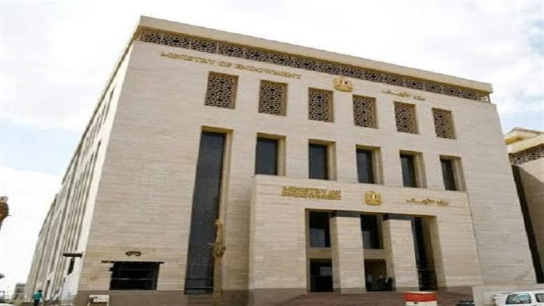 الأوقاف تعلن نتائج الفرقة الأولى في إعداد حافظي القرآن