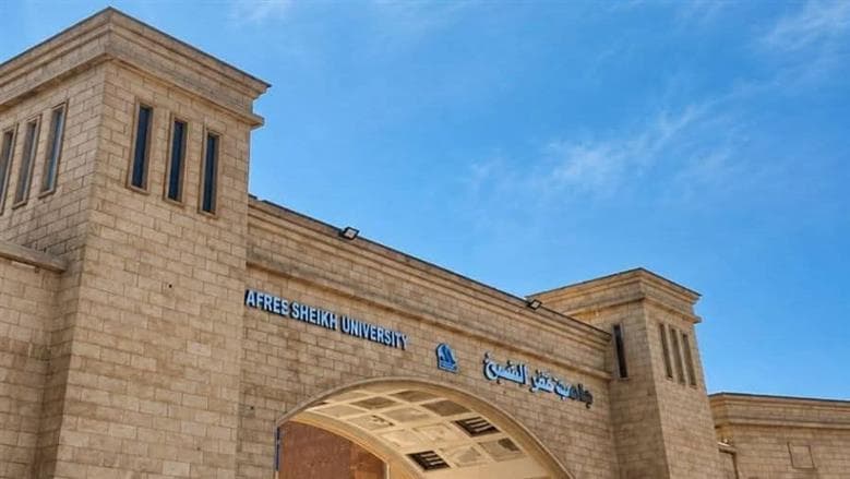 Kafr El Sheikh University joins Horizon Europe for smart agriculture