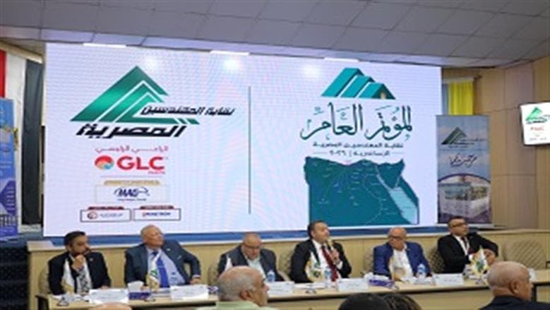 Engineers' President on Syndicate and Branch Cooperation