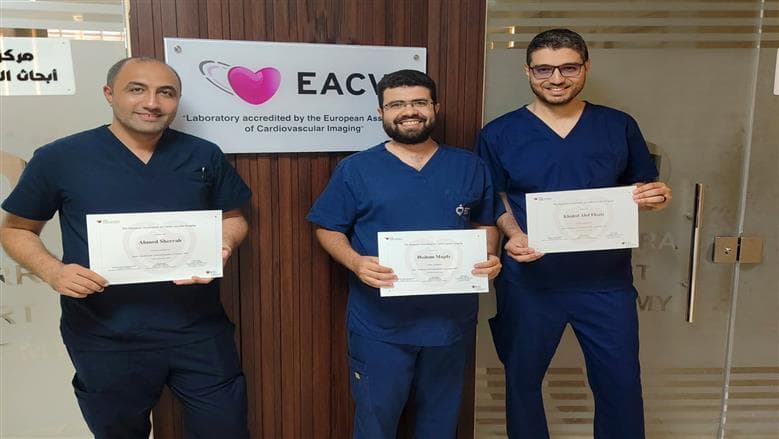 Al-Qalb Al-Mubra Gains EACVI Cardiac Imaging Status