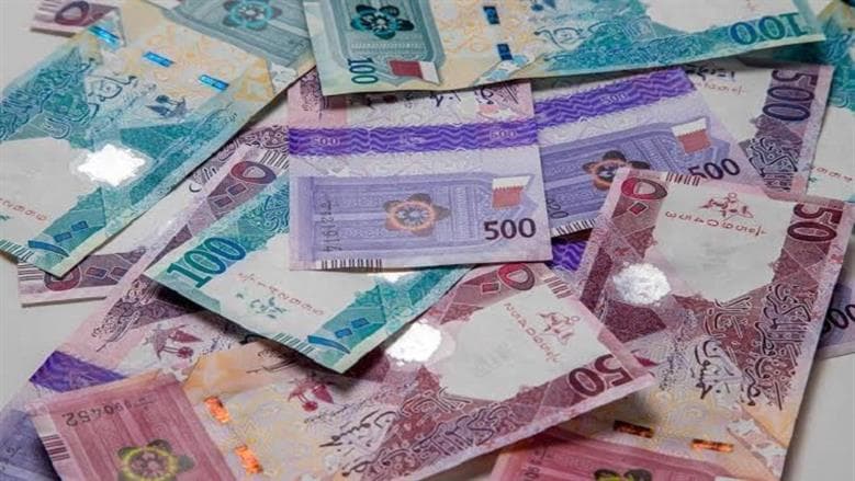 Qatari Riyal to Egyptian Pound rates today