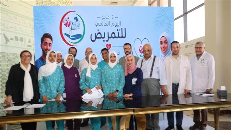شفاء الأورمان يكرم ممرضين الأقصر