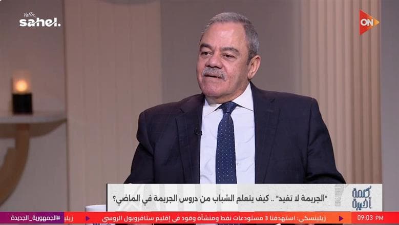 Ex-Ministry Official on Body Clues