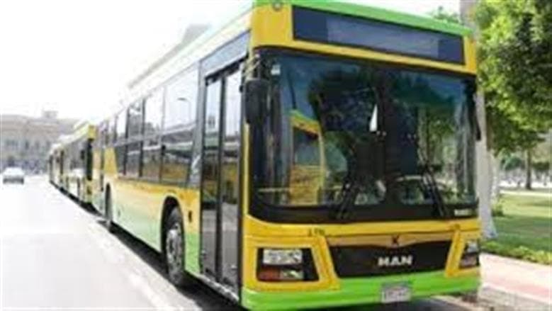 Public Transit Announces Prepaid Card Exemptions