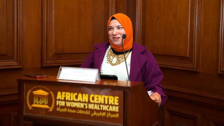 Mirvat El-Sayed Reappointed as African Women's Center Director