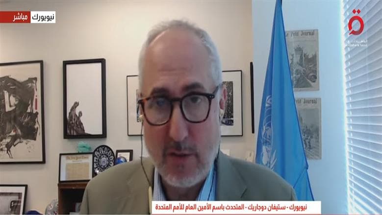 الأمم المتحدة: دور الوساطة الإقليمية في تهدئة التوتر بين إيران وأميركا