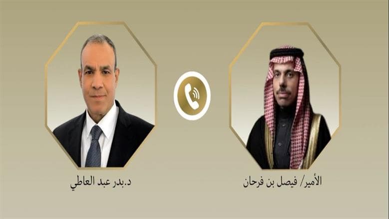 وزير الخارجية السعودي يتفق مع نظيره على حماية حرية الملاحة في هرمز