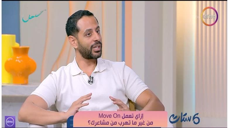 صانع محتوى: لا توقيت محدد للشفاء من الانفصال