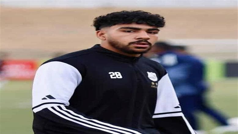 Hamed Abdullah's Transfer Condition Confirmed