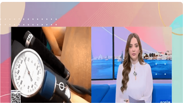 هيئة الدواء تحذر من التوقف عن العلاج لمرضى الضغط