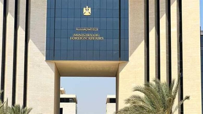 الخارجية تهنئ السيسي بعيد الثورة