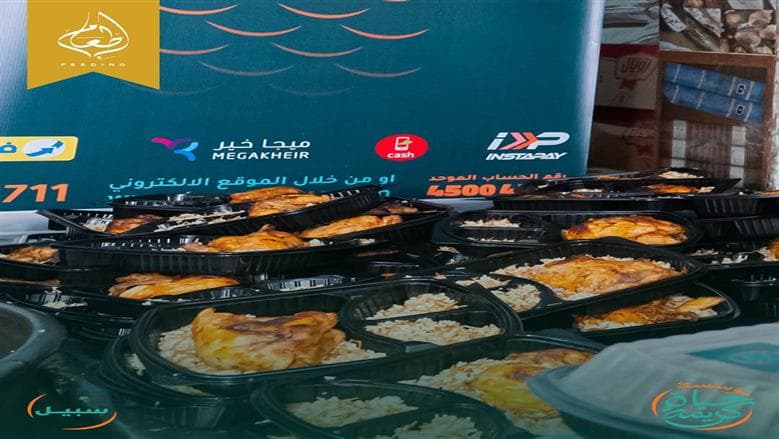 Decent Life Provides 20,000 Meals to Care Families
