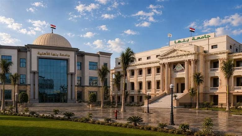 Benha University President Praises Graduates